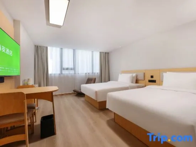 Business Twin room
