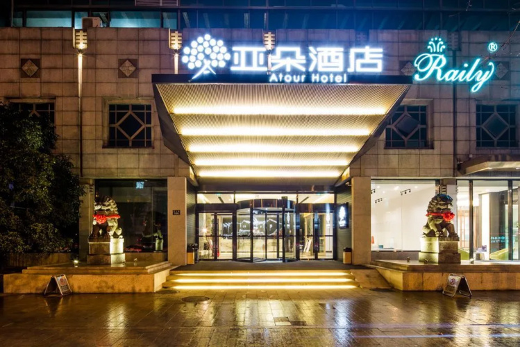 Hotelafbeelding