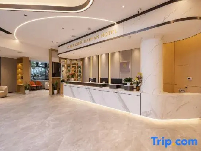 Hai Tian Hotel