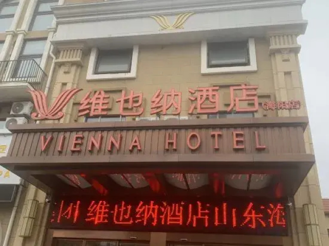 Vienna Hotel