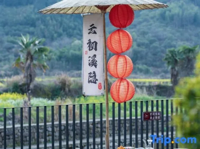 Outside