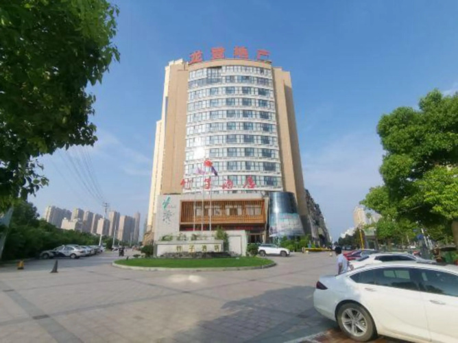 Bamboo Hotel