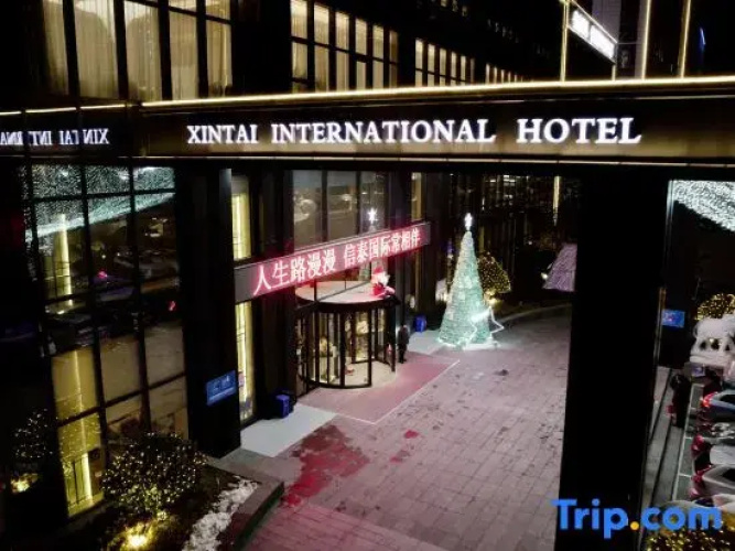 Weihai Xintai International Hotel