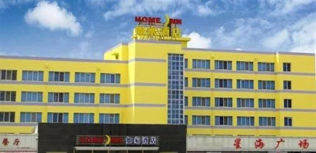 Hotelafbeelding