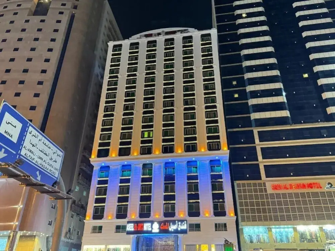 Otel görseli