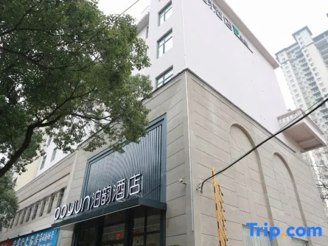 Boyun Boutique Hotel