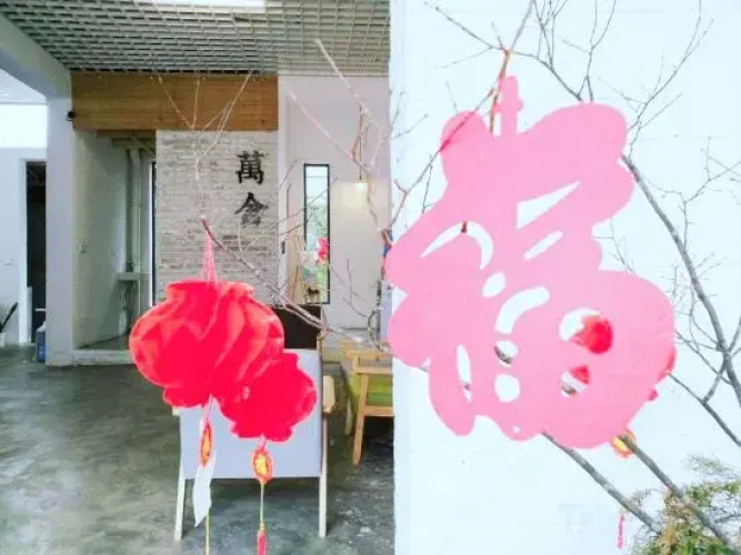 Onehouse Hostel