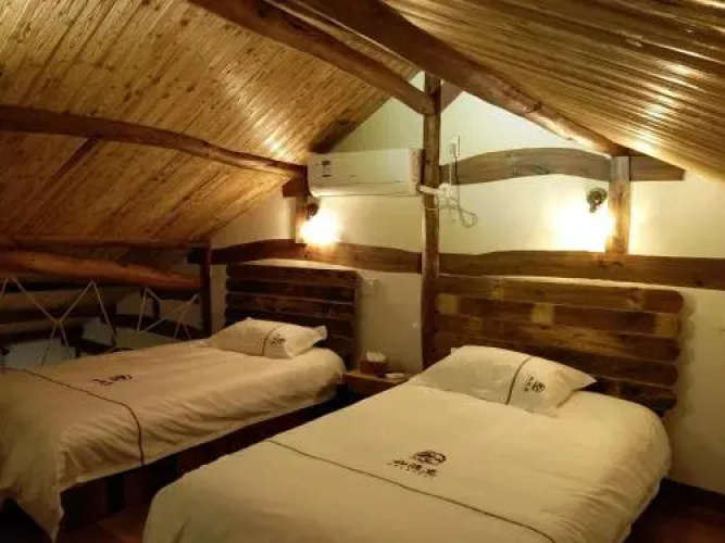 Shanyuli Guesthouse