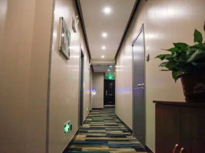Harbin Guoshi Qianxi Hotel