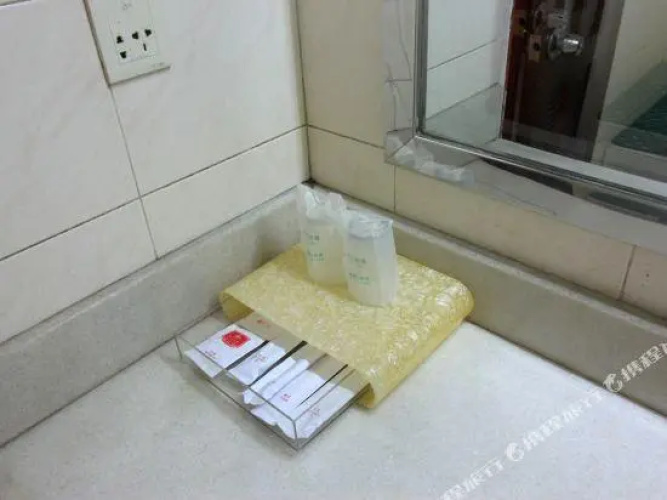 Yuwan Hotel