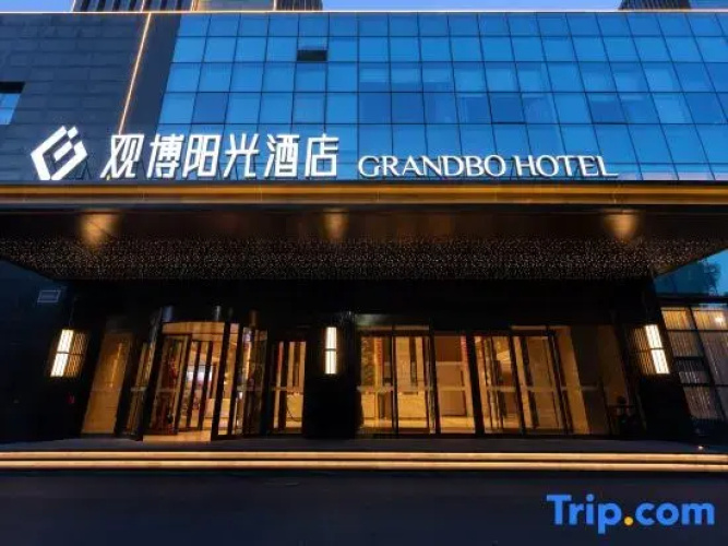 Grandbo Hotel