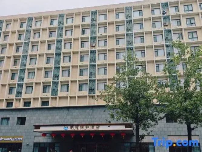 HuWan  JinHe Hotel