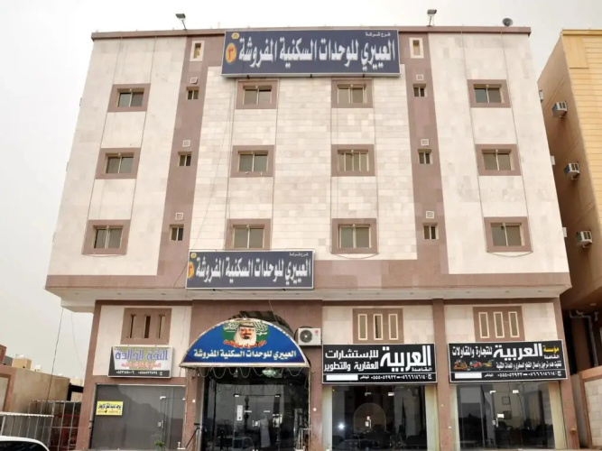 Al Eairy Apartments - Makkah 4