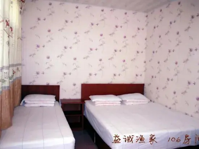 Rizhao Yicheng Hotel
