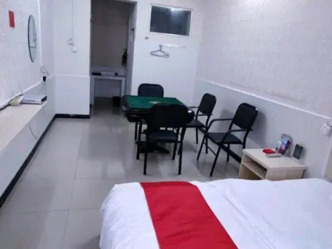 Baise Fujun Business Hotel