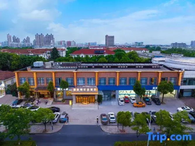 Manston Select Hotel(Hefei college)
