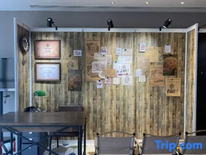 Narada Beijing Hotel