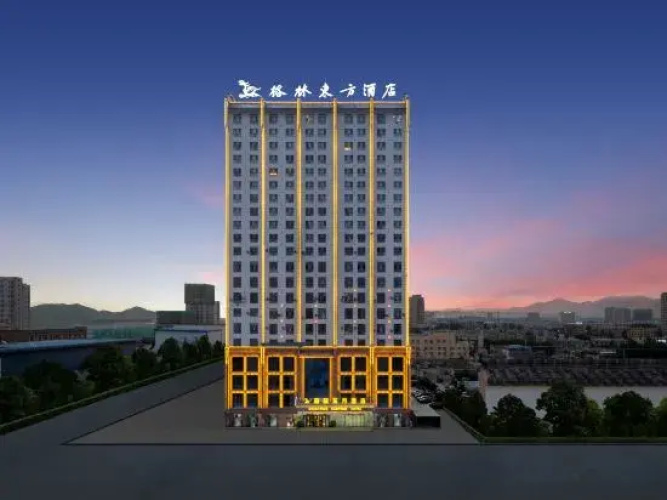 Greentree eastern hotel kashgar ancient city store