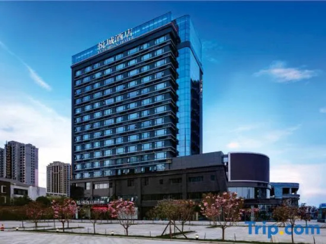 YueCheng Hotel