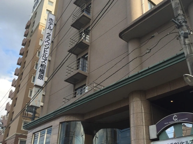 Economy Single room with city view