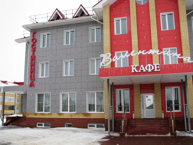 Hotel Complex Valentina