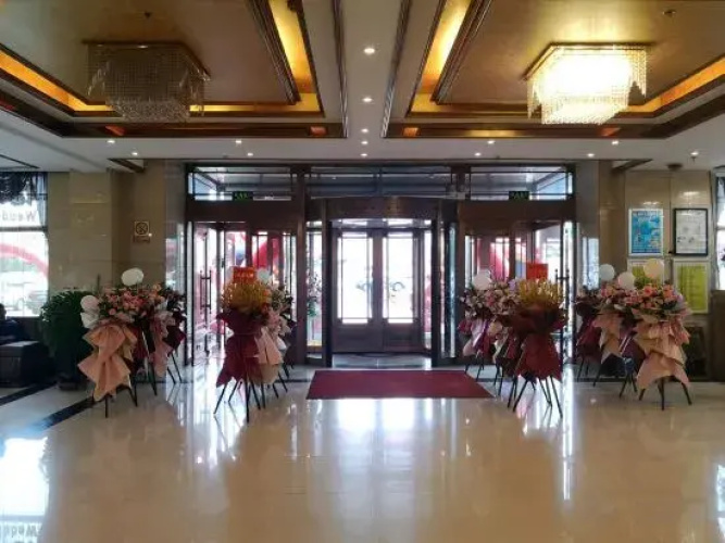 Kaihuashangwubinguan