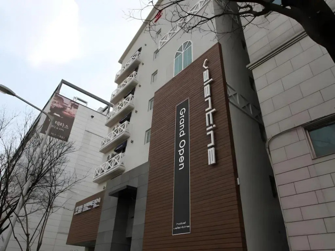 Valentine Hotel