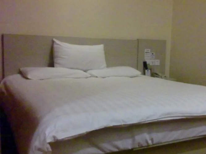 Hanting Hotel Hefei Railway