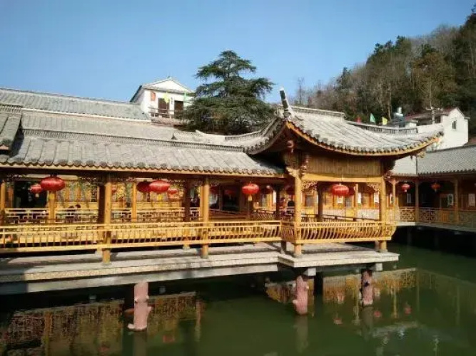 Youjian Nanshan Hotel