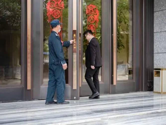 Xin Ding Hotel