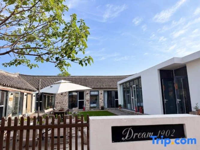 Changdao Dream1902 B&B