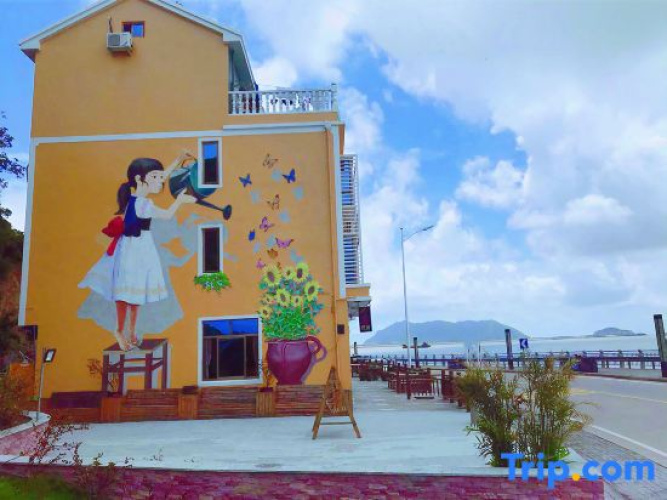 Wenzhou Xinhai Lou b&B
