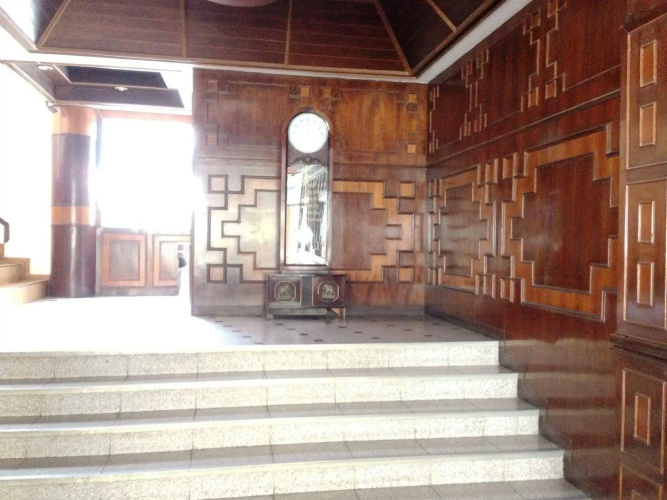 Skaw Beach Hotel