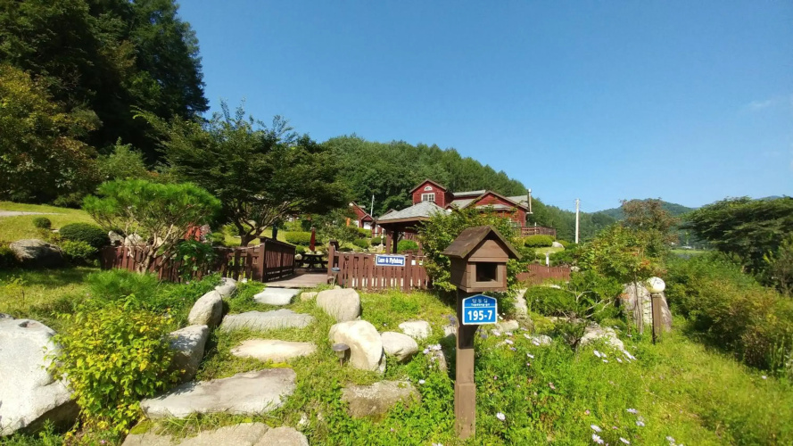 Sisilli Pension