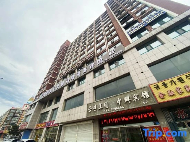 Imagen del hotel