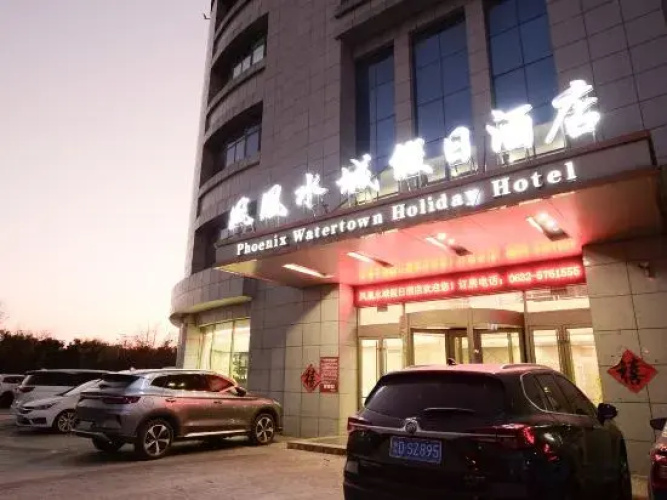 Hotelafbeelding