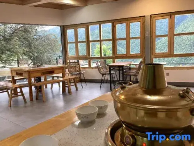 Siguniangshan Xiaozhuang Homestay
