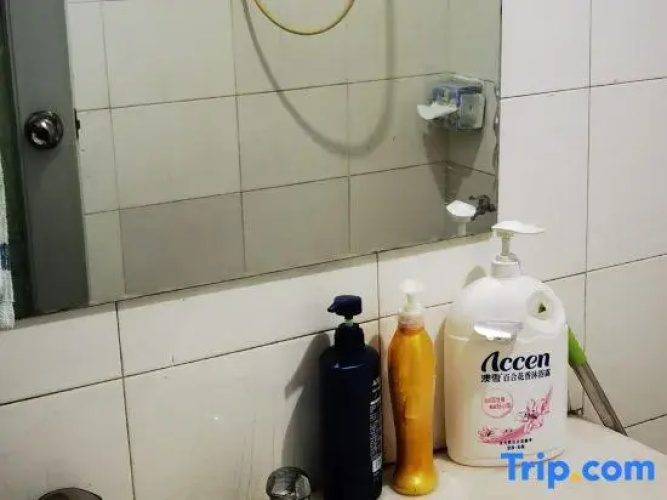 Ningde Haoode Homestay