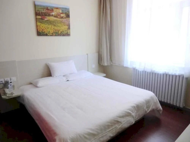 Hanting Hotel