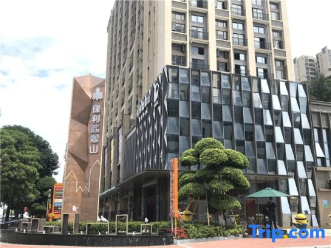 Yamei Hotel