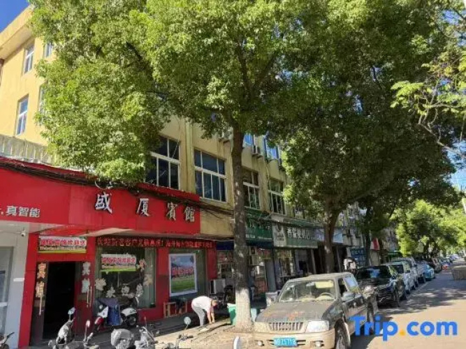 Shengxia Hotel