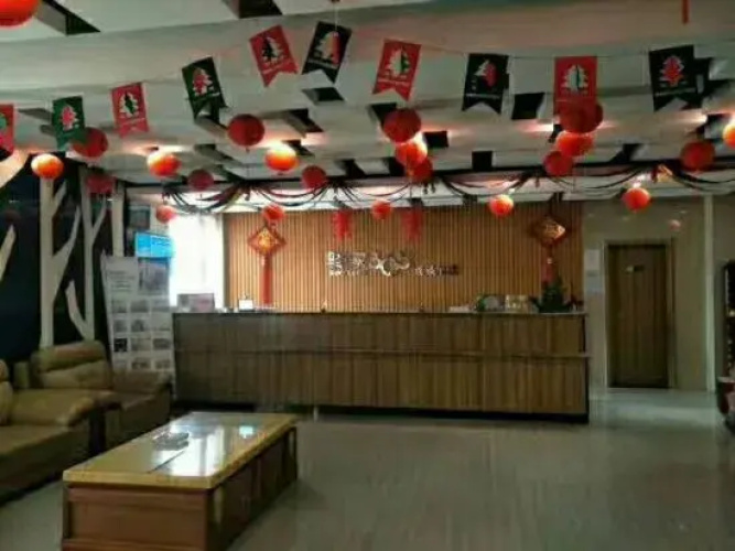 Eaka 365 Hotel Daming Damingfu Road
