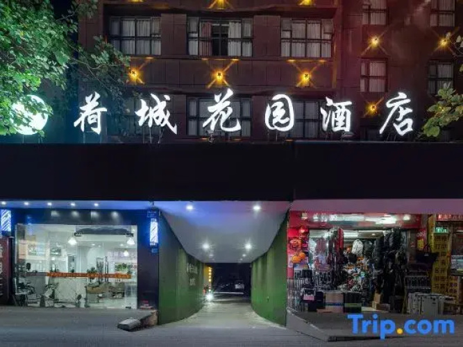 Hecheng Garden Hotel