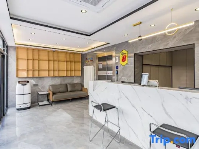 Super 8 Hotel Beijing Guang Qu Men