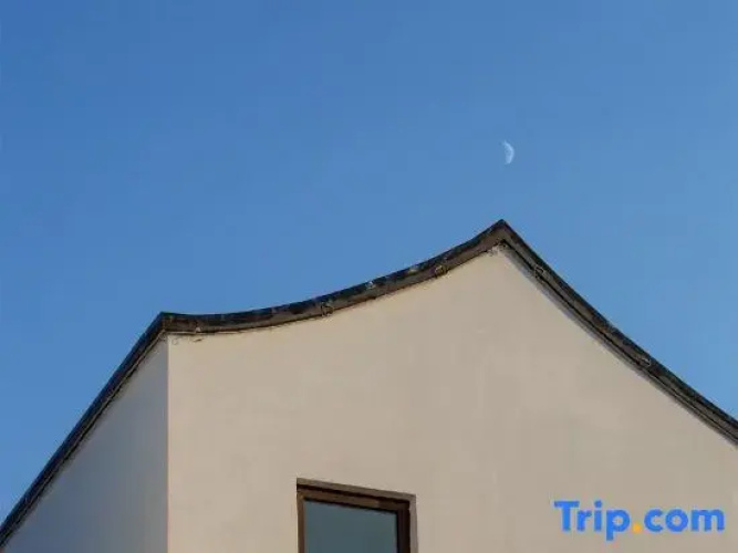 Yuziwu House