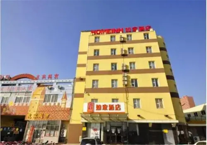 Hotelafbeelding