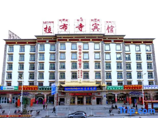 Labusi Hotel