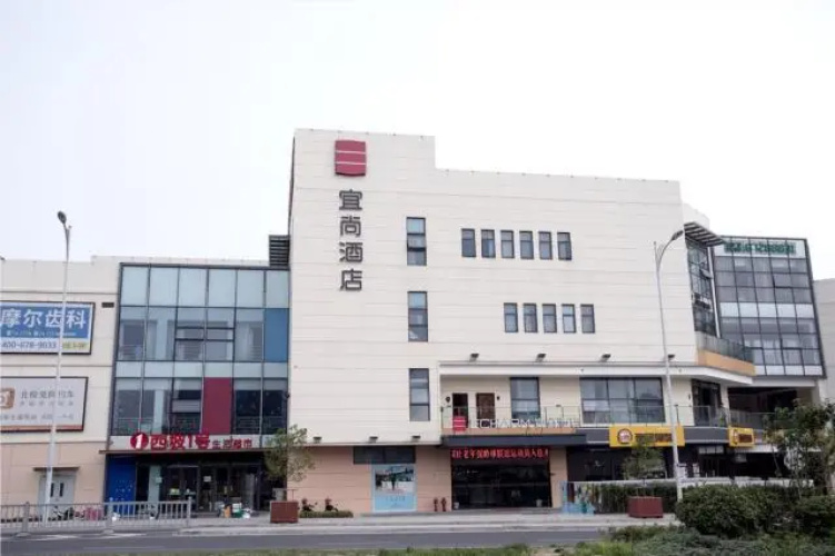 Image de l'hôtel