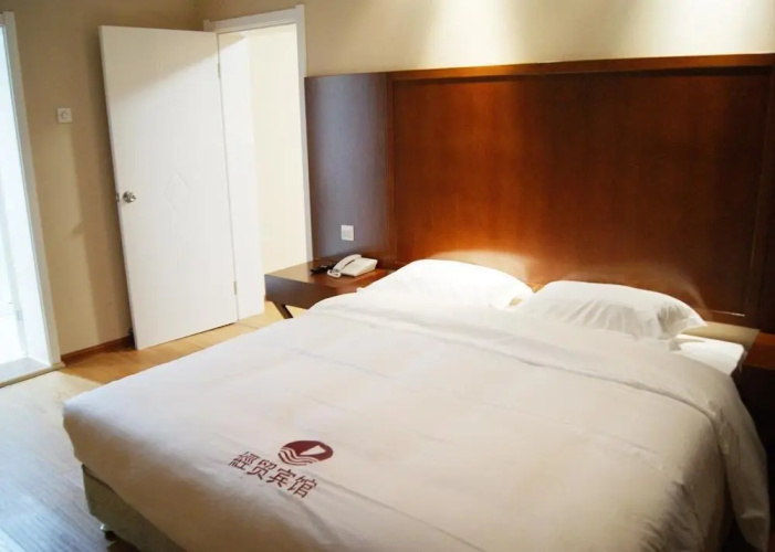 Jingmao Hotel
