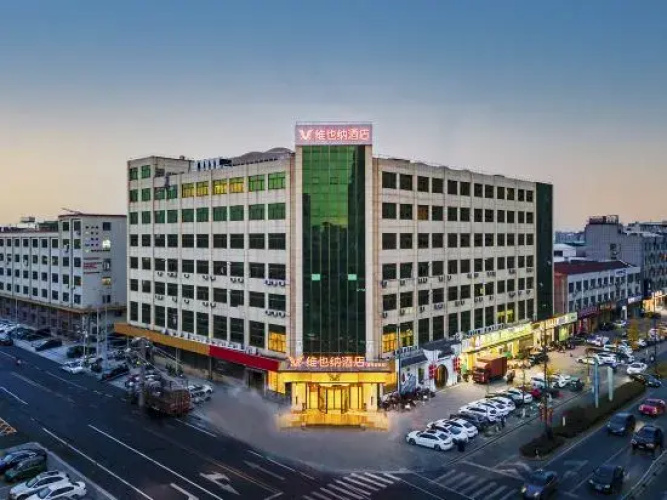 Vienna Hotel (Menghe Town)